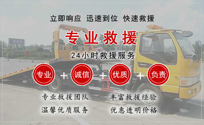 景县汽车送柴油 景县汽车送柴油