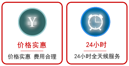 景县汽车中途送油救援电话 景县汽车中途送油救援电话